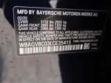 2020 BMW 8 Series M850i xDrive Gran Coupe Oshkosh WI