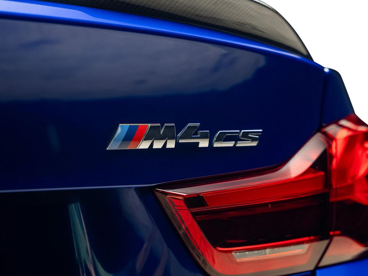 2020 BMW M4 CS Ft Lauderdale FL
