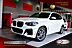 2020 BMW X3 xDrive30i, M-Sport 2, Premium and Driver Assist Pkg, Pano Roof Springfield NJ