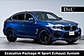 2020 BMW X4 M Executive Package M Sport Exhaust System