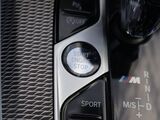 2020 BMW X5 M50i Oshkosh WI