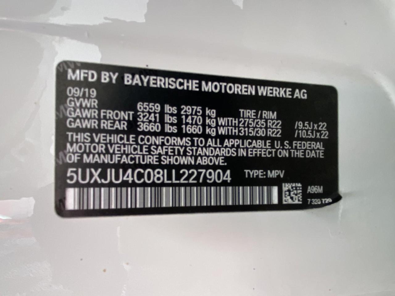 2020 BMW X5 M50i Richmond Hill NY