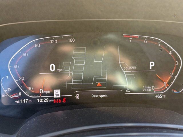 2020 BMW X5 sDrive40i New Braunfels TX