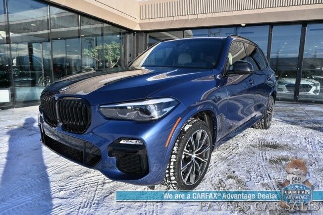 2020 BMW X5 xDrive40i