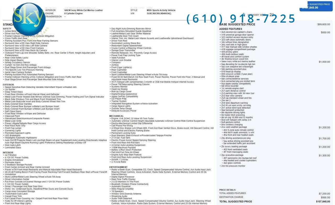 2020 BMW X7 M50i $107,845 MSRP