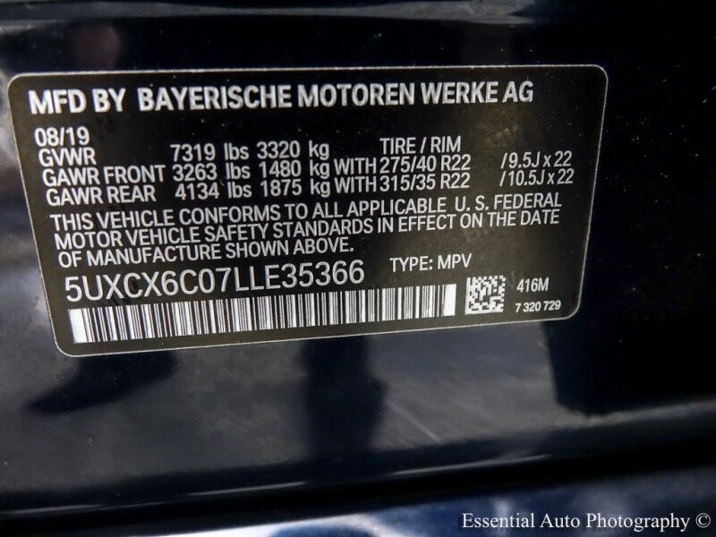 2020 BMW X7 M50i Willowbrook IL