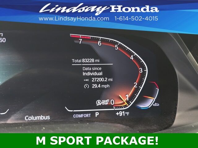 2020 BMW X7 xDrive40i Columbus OH