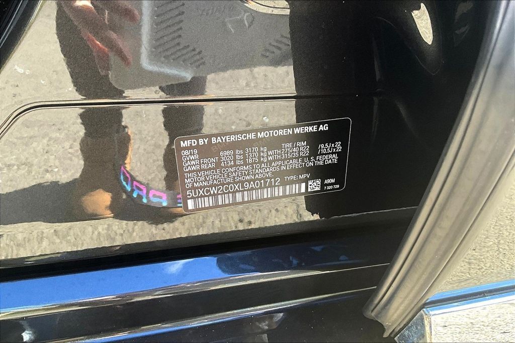 2020 BMW X7 xDrive40i OR