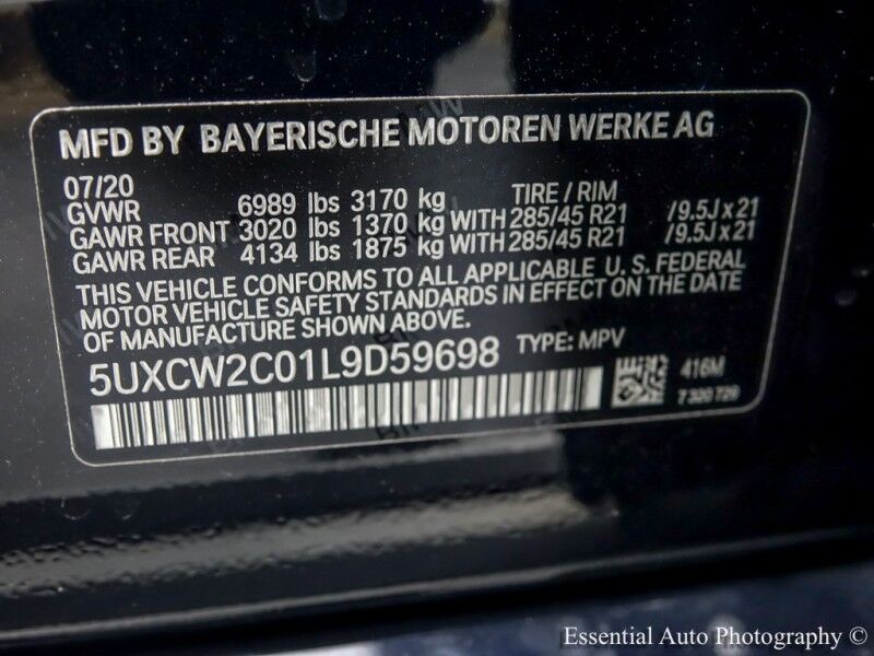 2020 BMW X7 xDrive40i MSPORT Willowbrook IL