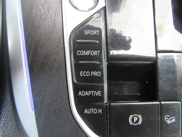 2020 BMW X7 xDrive40i Plano TX