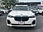 2020 BMW X7 xDrive40i Worcester MA