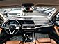 2020 BMW X7 xDrive40i Worcester MA