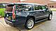 2020 Cadillac Escalade ESV Luxury Glendale Heights IL
