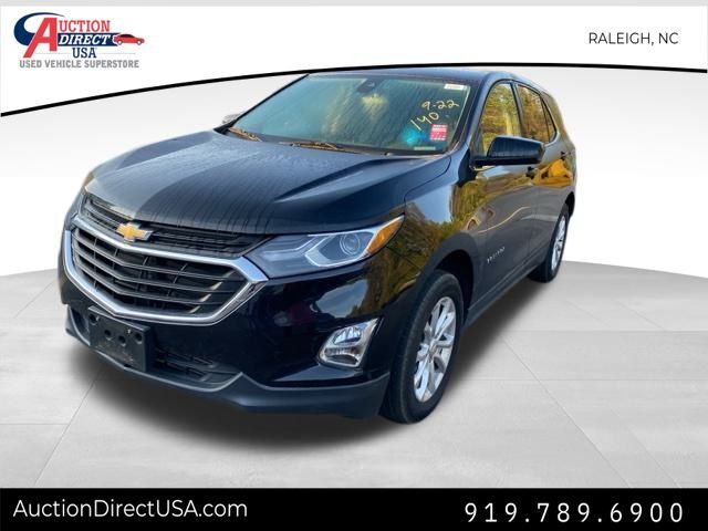 2020 Chevrolet Equinox LT Raleigh NC