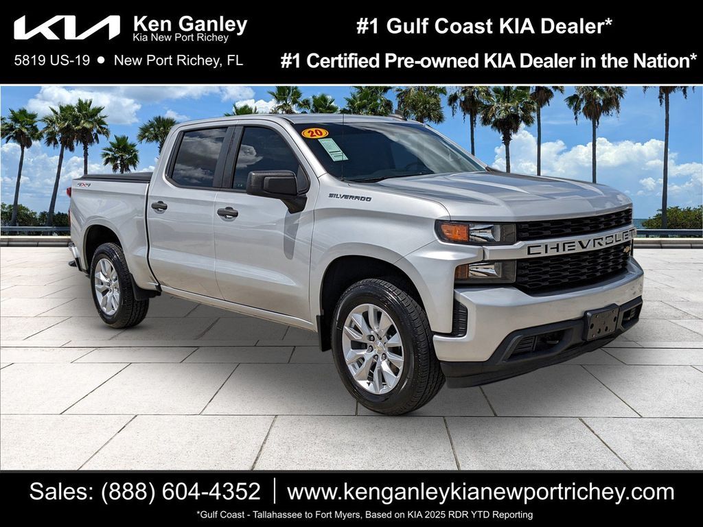 2020 Chevrolet Silverado 1500