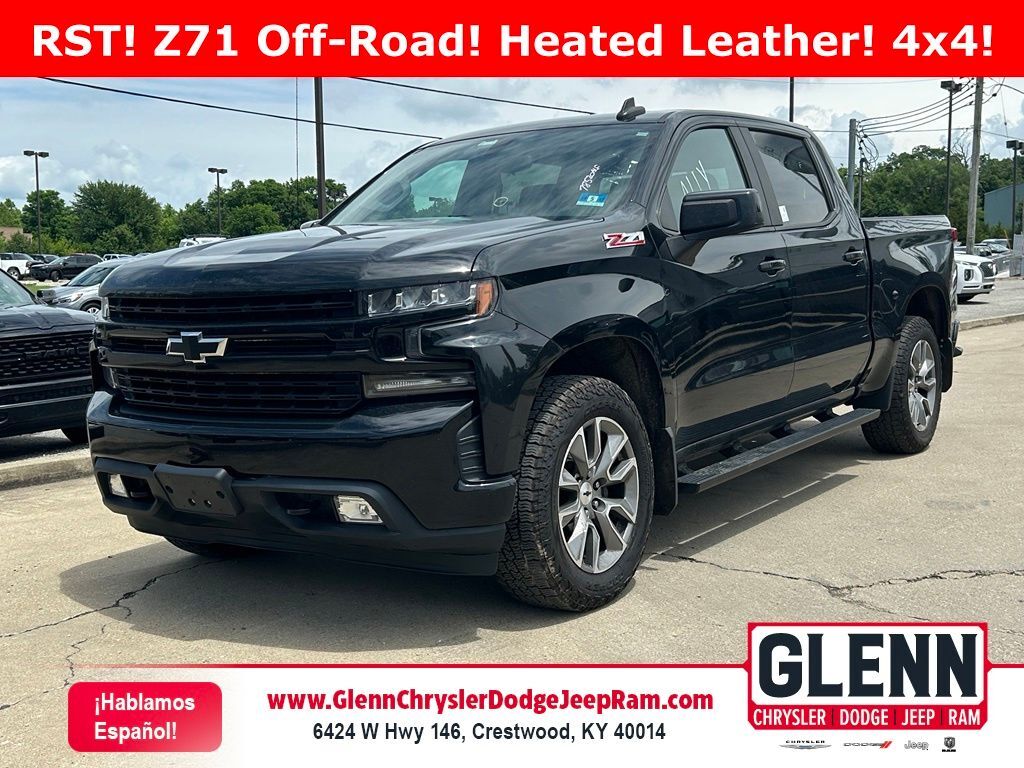 2020 Chevrolet Silverado 1500 RST