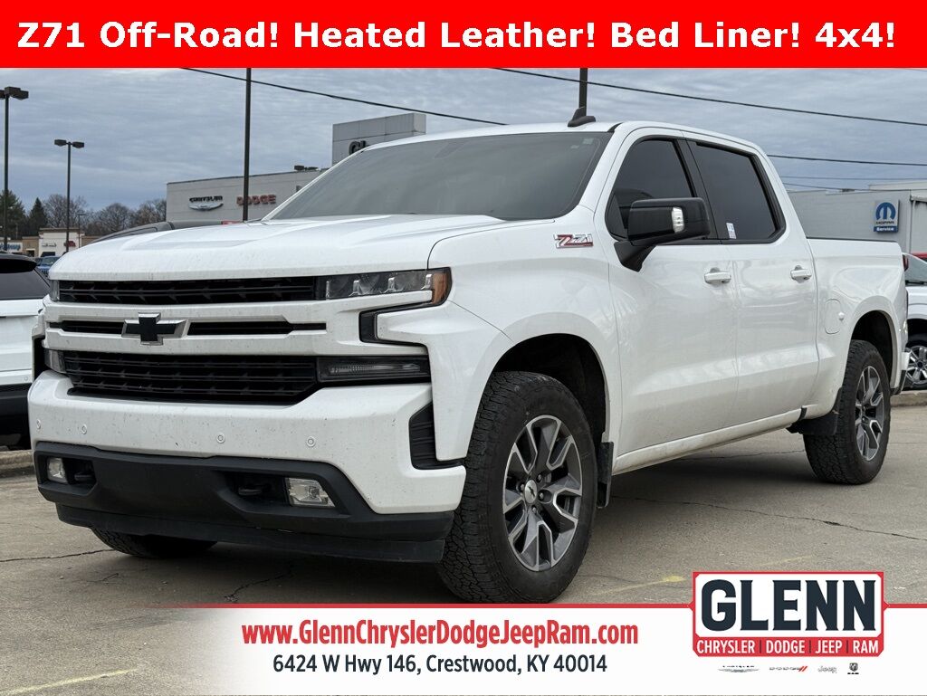2020 Chevrolet Silverado 1500