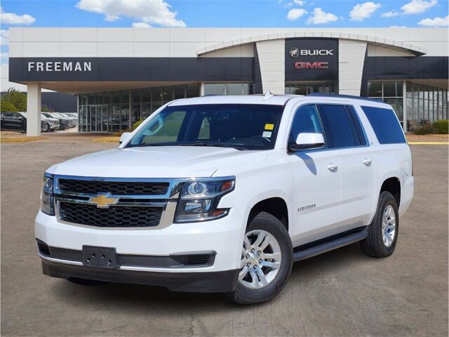 2020 Chevrolet Suburban LT Grapevine TX