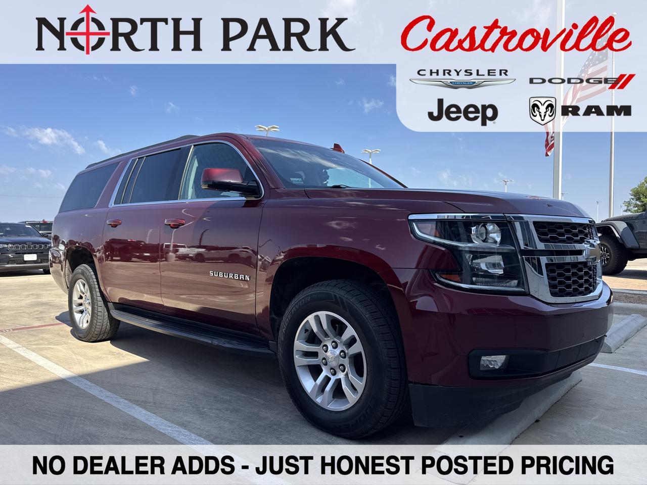 2020 Chevrolet Suburban LT