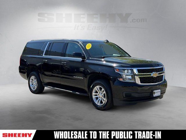 2020 Chevrolet Suburban LT