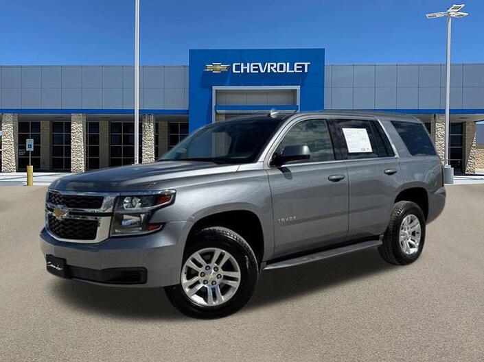 2020 Chevrolet Tahoe LS Inglewood  CA
