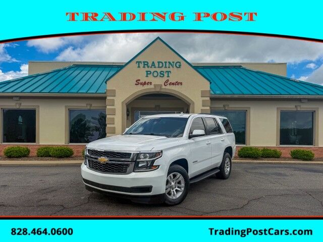 2020 Chevrolet Tahoe