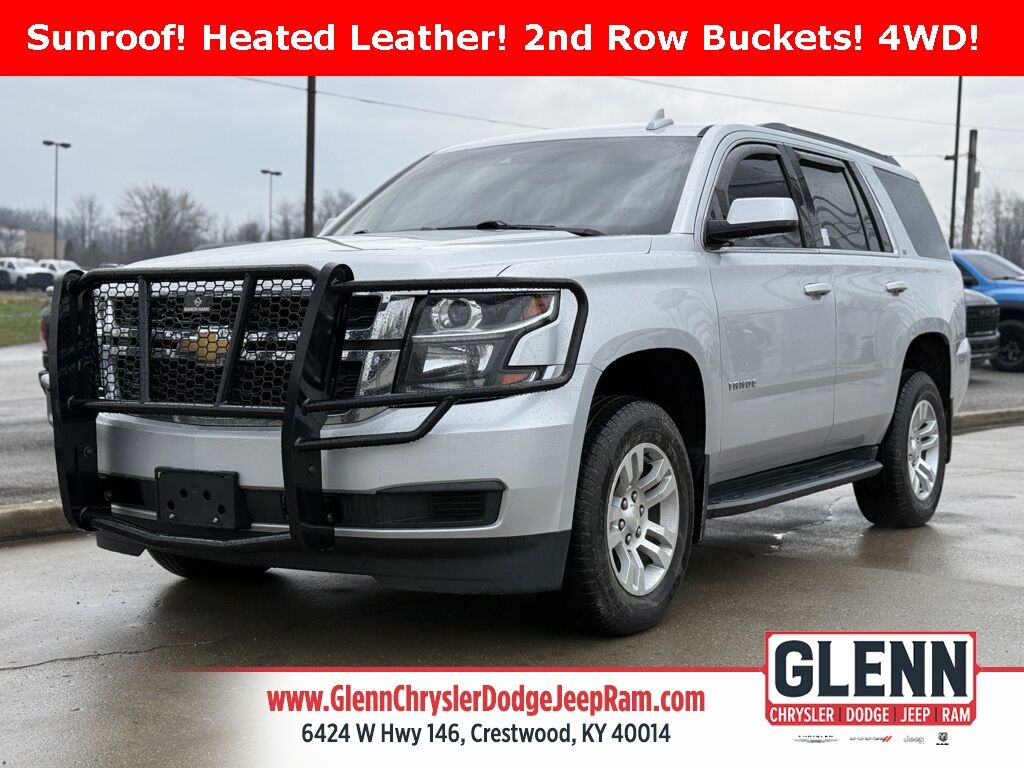 2020 Chevrolet Tahoe LT