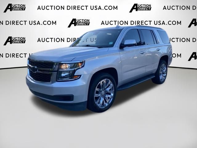 2020 Chevrolet Tahoe