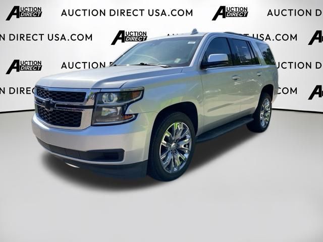 2020 Chevrolet Tahoe