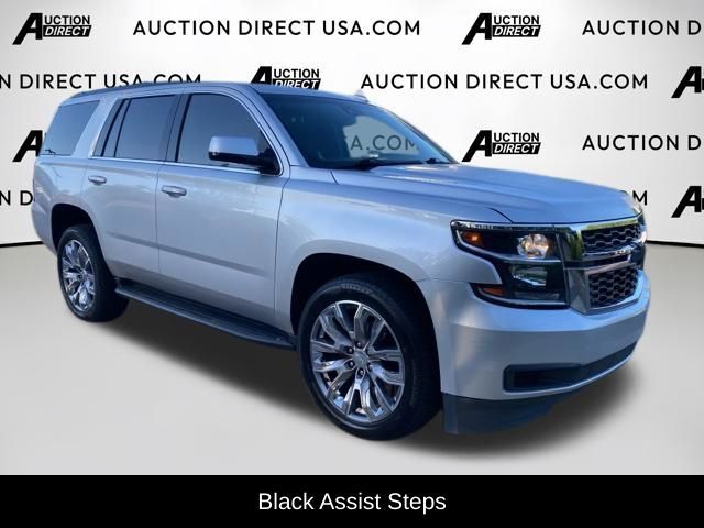 2020 Chevrolet Tahoe LT Raleigh NC