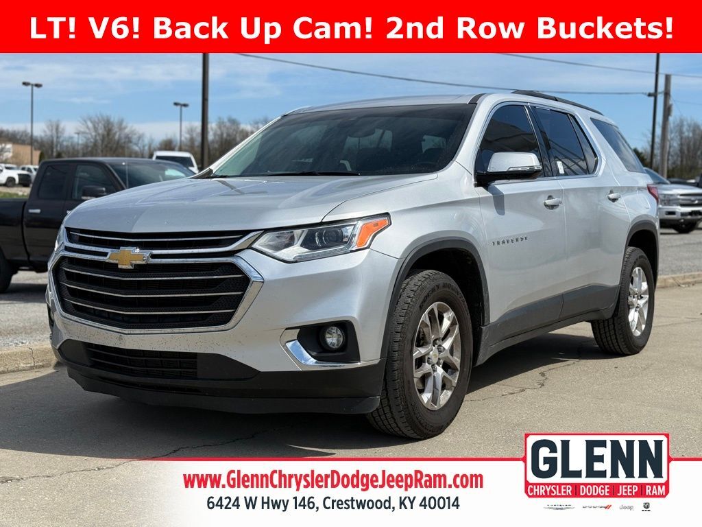 2020 Chevrolet Traverse