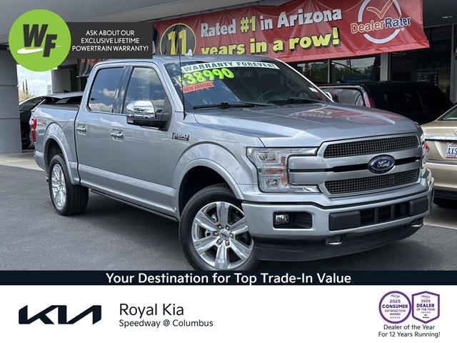 2020 Ford F-150