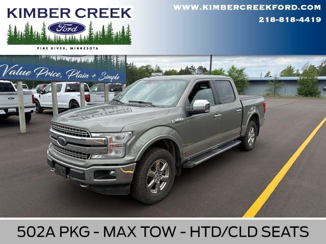 2020 Ford F-150 Lariat