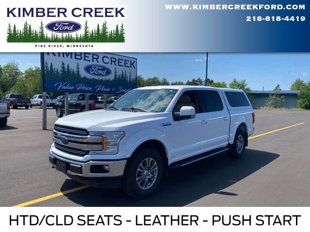 2020 Ford F-150 Lariat