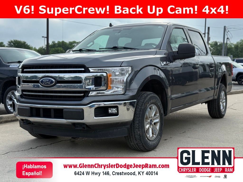 2020 Ford F-150