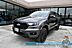 2020 Ford Ranger LARIAT / 4X4 / FX4 & Black Appearance Pkg / Tech Pkg / Auto Start / Heated Leather Seats / Nav / B&O Speakers / Adaptive Cruise / Lane Departure & Blind Spot Alert / Bed Liner / Tow Pkg / ARE Matching Canopy / 1-Owner Anchorage AK