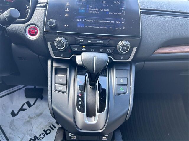 2020 Honda CR-V EX-L Cape Girardeau MO