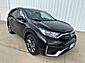 2020 Honda CR-V EX-L West Burlington IA