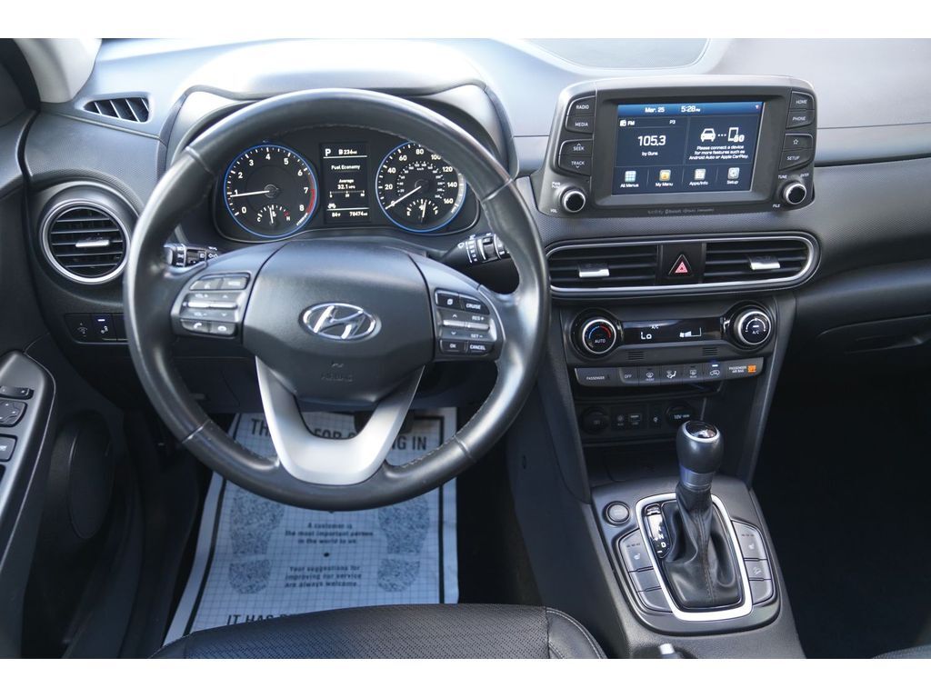 2020 Hyundai Kona Limited Price UT