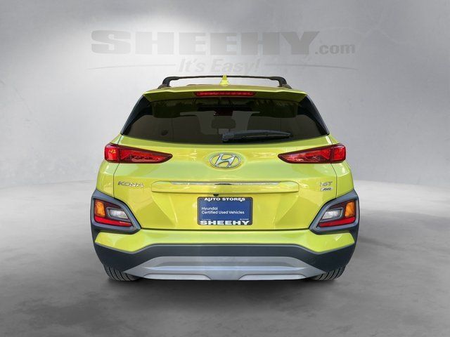 2020 Hyundai Kona Limited Waldorf MD