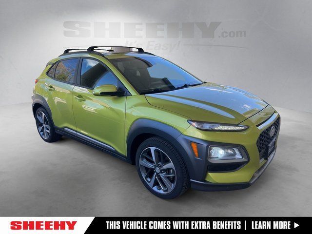 2020 Hyundai Kona Limited Waldorf MD