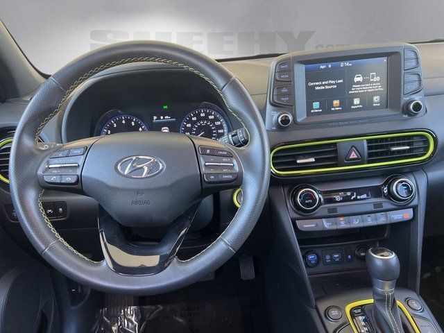 2020 Hyundai Kona Limited Waldorf MD