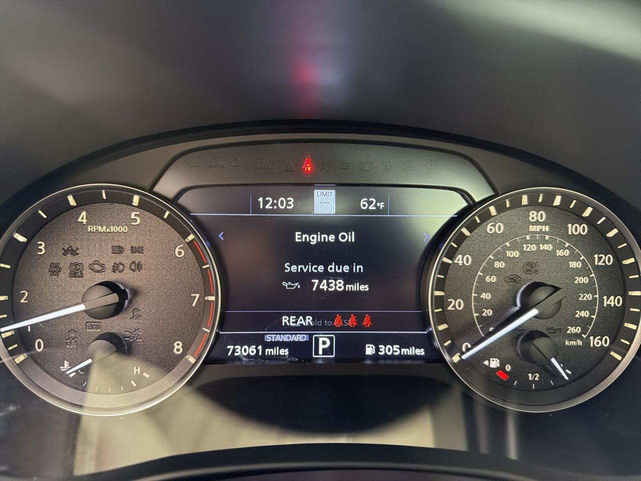 2020 INFINITI QX50 Autograph Annapolis MD