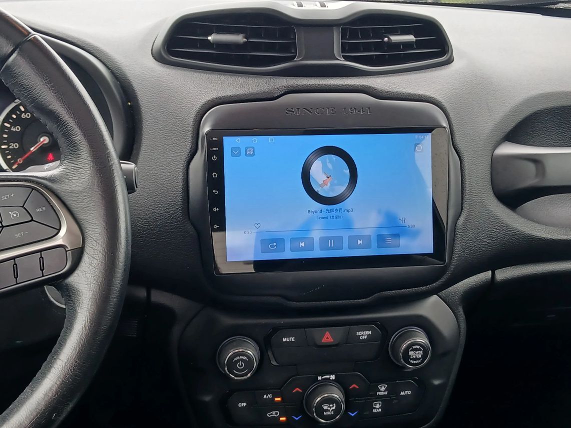 2020 Jeep Renegade Limited Sport Utility 4D Maitland FL