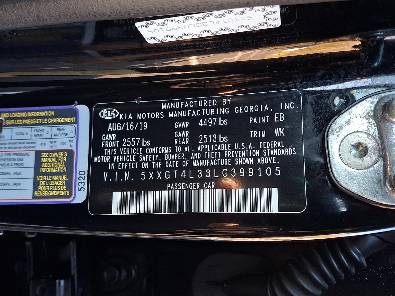 2020 Kia Optima S Vineland NJ