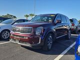 2020 Kia Telluride S Oshkosh WI