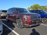 2020 Kia Telluride S Oshkosh WI