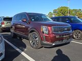 2020 Kia Telluride S Oshkosh WI