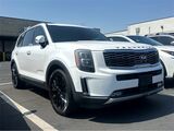 2020 Kia Telluride SX San Diego County CA
