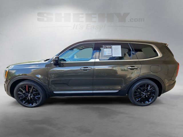 2020 Kia Telluride SX Waldorf MD